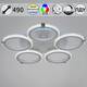 Потолочная люстра Reluce 06319-3.3-05 WH+CR (RGB)