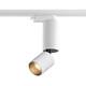 Трековый однофазный светильник Novotech Tubo 359320, изображение 3