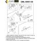 Настенный светильник Omnilux Dudda OML-09901-08, изображение 2