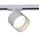 Трековый однофазный светильник Reluce 53021-9.3-001IL GX53 WT, изображение 3