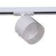 Трековый однофазный светильник Reluce 53021-9.3-001IL GX53 WT, изображение 5