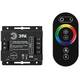 Контроллер с радио пультом Эра RGBController-12/24V-288/576W-IP20-RF Б0061111
