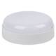 Настенно-потолочный светильник Volpe ULW-Q243 12W/4000К/NL SENSOR IP65 WHITE UL-00011716, изображение 3