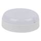 Настенно-потолочный светильник Volpe ULW-Q243 12W/6500К/NL SENSOR IP65 WHITE UL-00011717, изображение 3