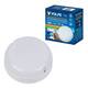 Настенно-потолочный светильник Volpe ULW-Q243 12W/6500К/NL SENSOR IP65 WHITE UL-00011717, изображение 7