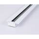 Шинопровод встраиваемый однофазный Ambrella Light Standard 220V GL7121, изображение 5