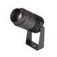 Прожектор Arlight ALT-RAY-ZOOM-R52-8W Warm2700 051802