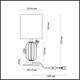 Настольная лампа Odeon Light Cactus Modern 5425/1TA, изображение 6