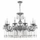 Подвесная люстра Bohemia Ivele Crystal AL79101/10/250 A Ni