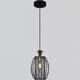 Подвесной светильник Reluce 02203-0.9-01 BK