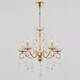 Подвесная люстра Reluce 04201-0.4-05 GOLD