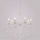 Подвесная люстра Reluce 04207-0.4-07 WH