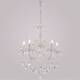 Подвесная люстра Reluce 04211-0.4-05 WH