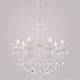 Подвесная люстра Reluce 04211-0.4-07 WH