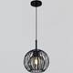 Подвесной светильник Reluce 04403-0.9-01 BK
