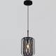 Подвесной светильник Reluce 06003-0.9-01 BK