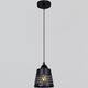 Подвесной светильник Reluce 06172-0.9-01 BK