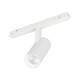 Трековый магнитный светильник Arlight MAG-ORIENT-SPOT-R45-12W Warm2700 (WH, 36 deg, 48V) 053719
