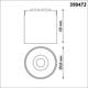 Трековый светильник Novotech Easy Shino 359472, изображение 10