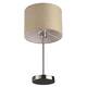 Настольная лампа Lumion Nikki Moderni 8250/1T, изображение 2