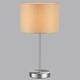 Настольная лампа Lumion Nikki Moderni 8250/1T, изображение 3