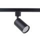 Трековый однофазный светильник Volpe UBL-Q324 GU10 BLACK UL-00012466, изображение 5