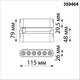 Трековый светильник Novotech Easy Shino 359464, изображение 7