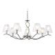 Подвесная люстра Ambrella Light High Light Modern LH57083