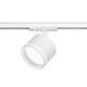 Трековый однофазный светильник Эра TR75 - GX53 WH Б0063983, изображение 4