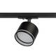 Трековый однофазный светильник Эра TR75 - GX53 BK Б0063981, изображение 3