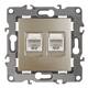 Розетка информационная двойная 2XRJ45 Эра 12-3108-04 Б0014732