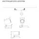 Трековый светильник Simple Story 2010-LED10TRW, изображение 2