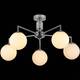 Люстра на штанге Illumico IL0064-5C-79 CR
