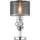 Настольная лампа Illumico IL6219-1T-27 CR, изображение 2