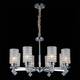Подвесная люстра Illumico IL8678-8P-20 CR