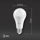 Лампа светодиодная Эра E27 25W 2700K LED A65-25W-827-E27 R Б0048009, изображение 5