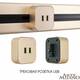 Трековая розетка Arte Milano Am-track-sockets 380022TS/USBx2 Gold, изображение 5