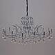 Подвесная люстра Illumico IL2326-16POR-39 CR, изображение 2
