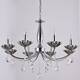 Подвесная люстра Illumico IL1241-8PPA-29 CR, изображение 2