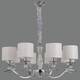 Подвесная люстра Illumico IL1364-8PPA-29 CR, изображение 2