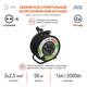 Удлинитель силовой Эра RMx-4es-3x2.5-50m-IP44(KG) Б0052919, изображение 3