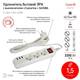 Удлинитель электрический Эра U-3es-1,5m-USB Б0052900, изображение 4