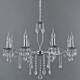 Подвесная люстра Illumico IL0266-8PSQ-24 CR CASTOR, изображение 3