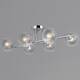 Потолочная люстра Illumico IL0701-6CSQ-24 CR ARIES