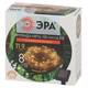 Садовая гирлянда Нить на солнечной батарее Эра ERASF22-42 Б0053371, изображение 4