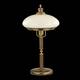 Настольная лампа Kutek Sorrento New SOR-LG-1(P), изображение 2