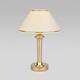 Настольная лампа Eurosvet Lorenzo 60019/1 перламутровое золото