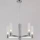 Подвесная люстра Illumico IL0313-5P-79 CR