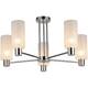 Потолочная люстра Illumico IL0317-5C-79 CR, изображение 6