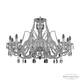 Подвесная люстра Bohemia Ivele Crystal 105/12/360 Ni, изображение 2